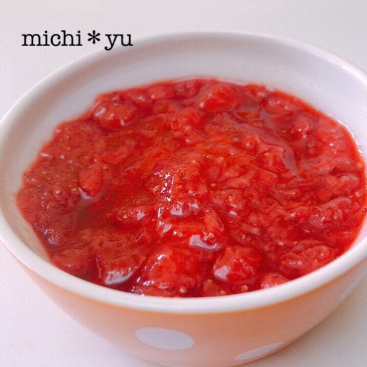 砂糖不使用 レンジで簡単 はちみつ入りいちごジャム レシピ 作り方 By Michi Yu 楽天レシピ 砂糖不使用 レンジで簡単 はちみつ入りいちごジャム レシピ 作り方 By Michi Yu 楽天レシピ